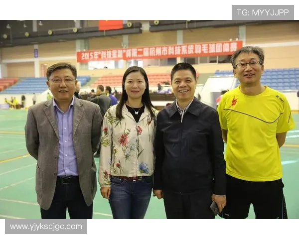 杭州羽毛球队个人能力分析与发展策略探讨