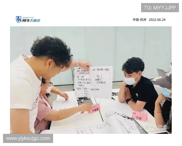 杭州排球队与成都排球队赛后复盘探讨团队协作的成功与不足